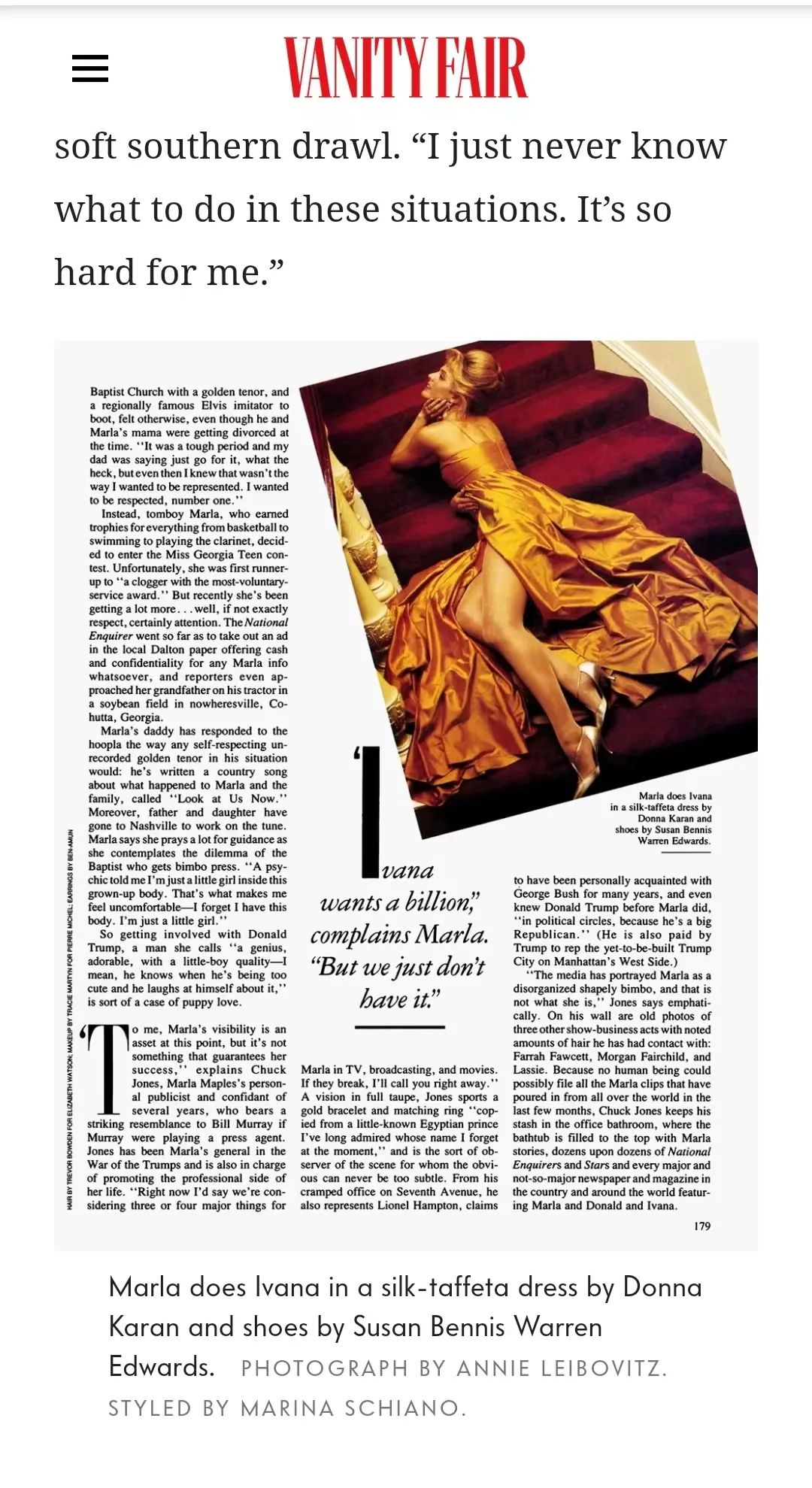 豪门启示录||两任前妻两种驭夫术，做阿尔法大富豪太太有胜者么？