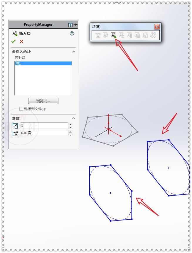 用solidworks画篮球,如何在solidworks画12面体的足球