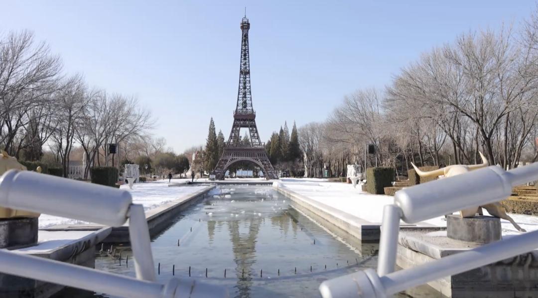 滑冰场旅游,滑冰玩雪