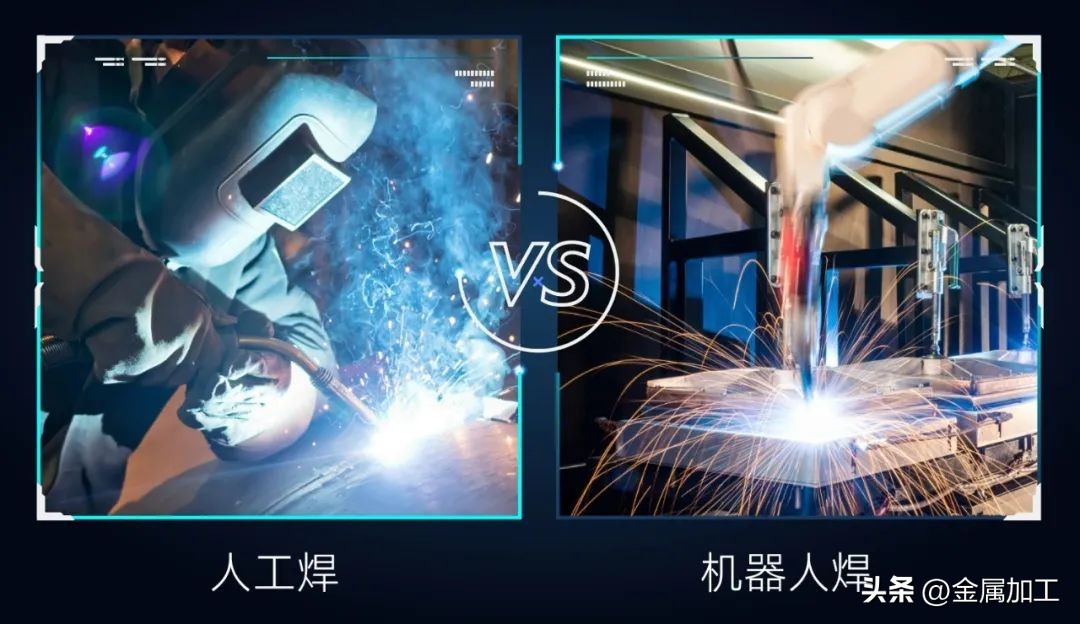 看老师傅和“6+N”机器人大比拼，多维揭秘谁是焊接王者？