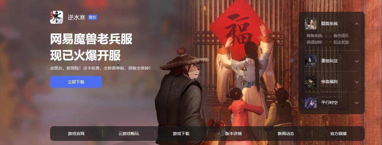 2023年游戏搬砖还能赚钱吗,游戏搬砖现在还赚钱吗