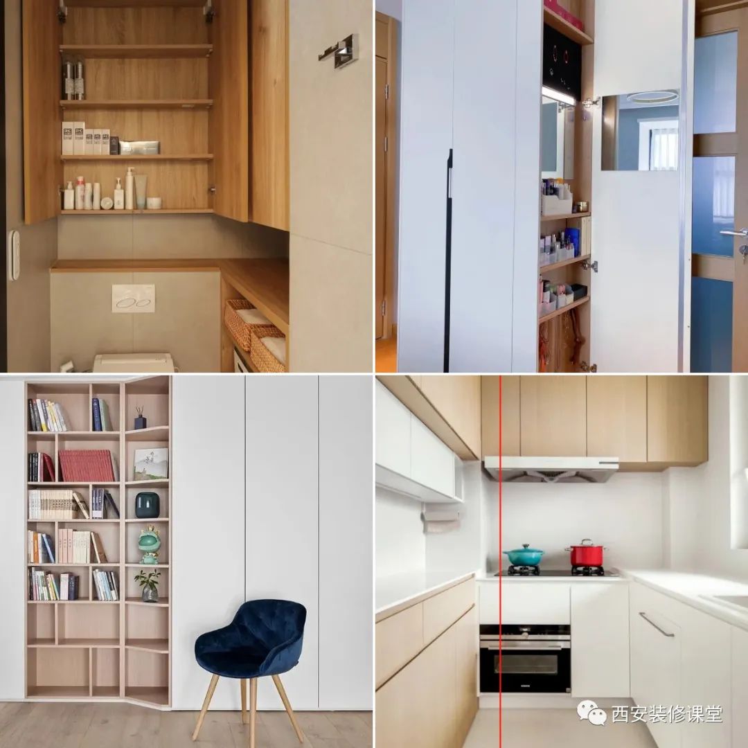 装修19个小设计让人拍手叫绝,装修中最实用的10个设计
