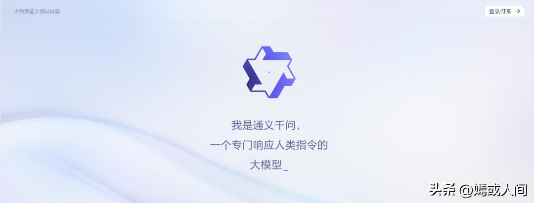 人工智能ai工具chatgpt怎么用,chatgpt是一个ai工具吗