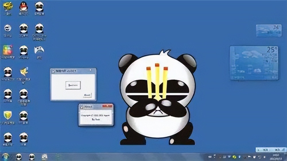 熊猫烧香李俊最后去哪里了,熊猫烧香病毒谁做的