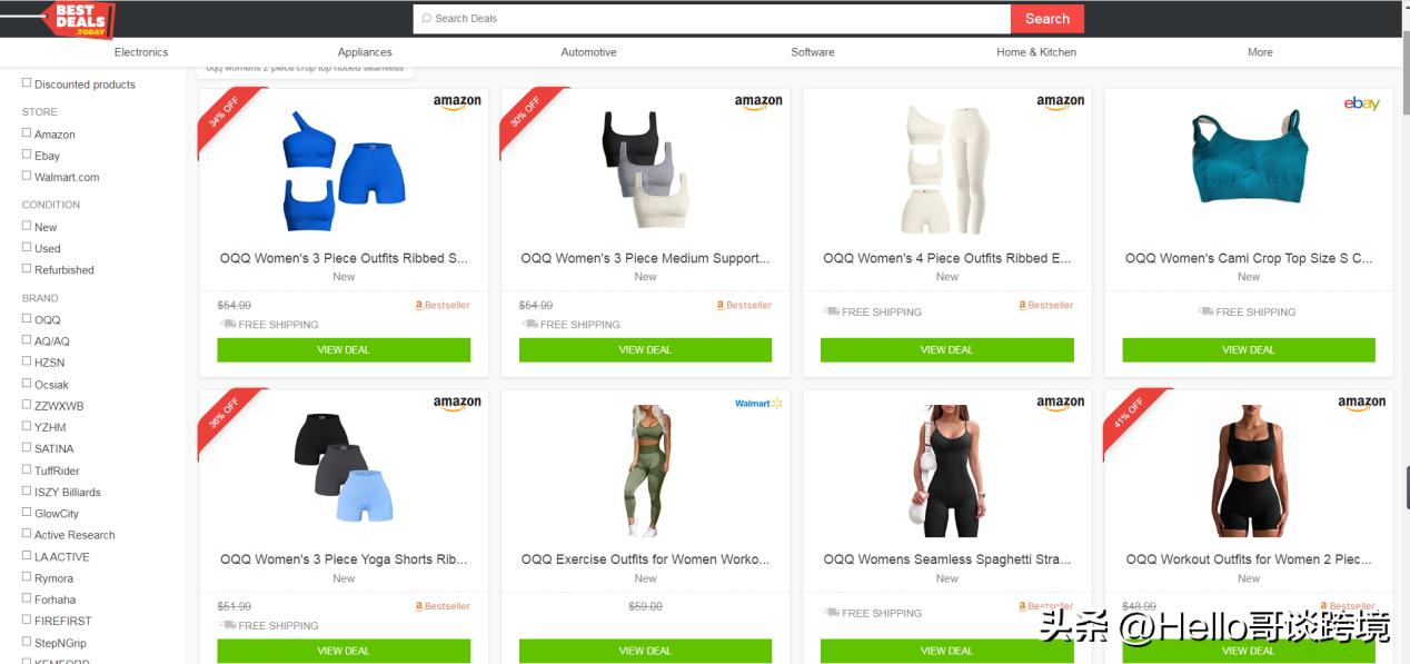 订单流量如何控制,怎么提升流量和出单量