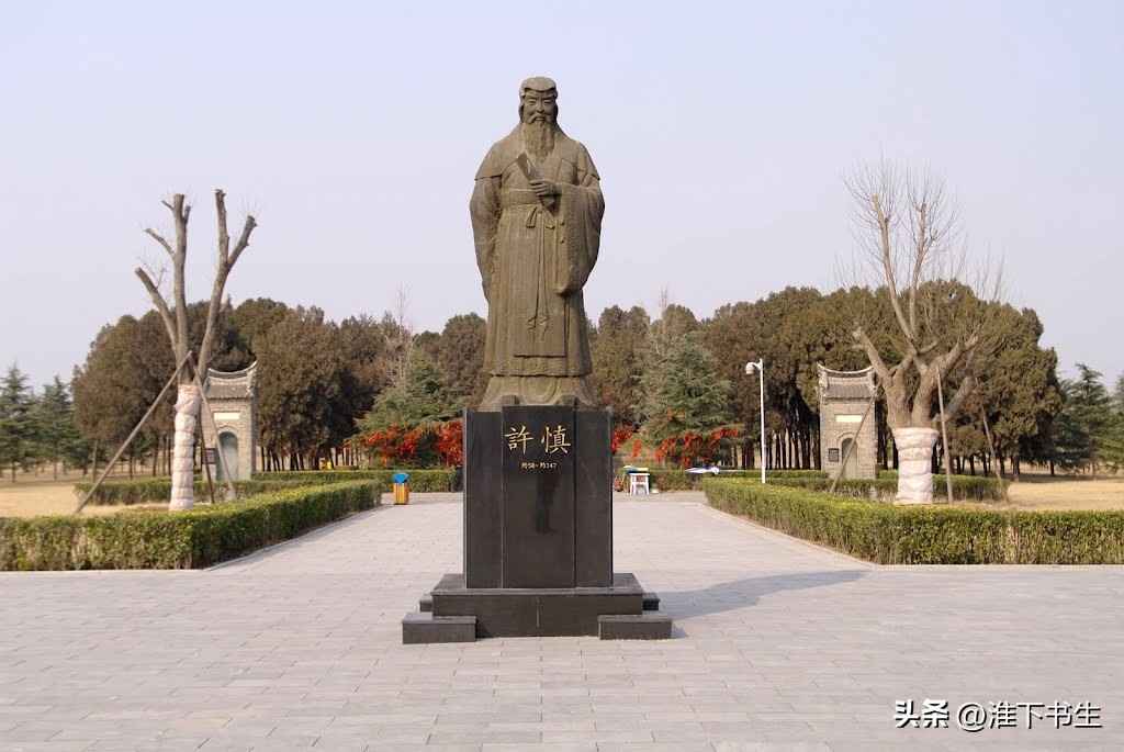 汉朝二十四皇帝顺序及庙号,汉朝皇帝的庙号是谁废除的