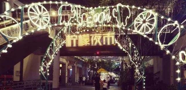 绍兴的老街有哪些,绍兴小吃夜市推荐