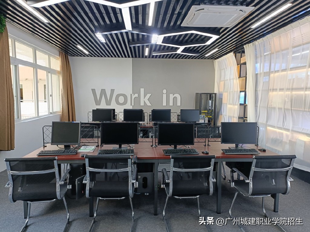 2023年广州城建职业学院招生计划,广州城建职业学院春季招生各专业