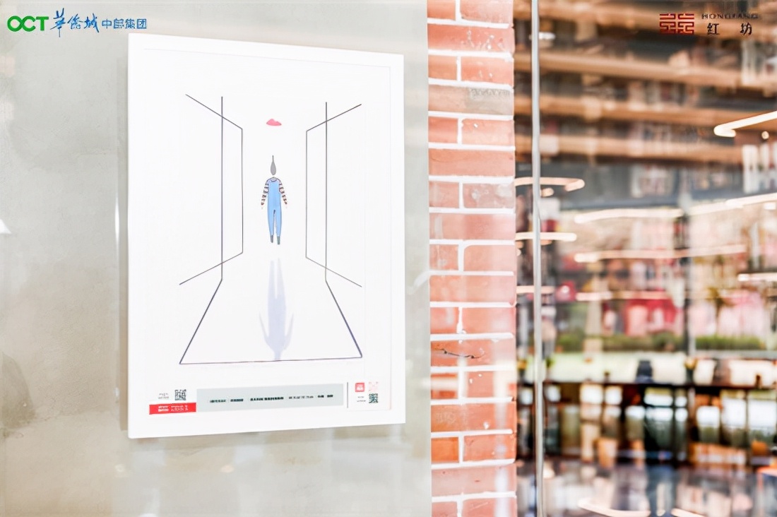 沉浸于华侨城红坊领略希尔的视听盛宴希尔剧场刘玥版画作品展纪实