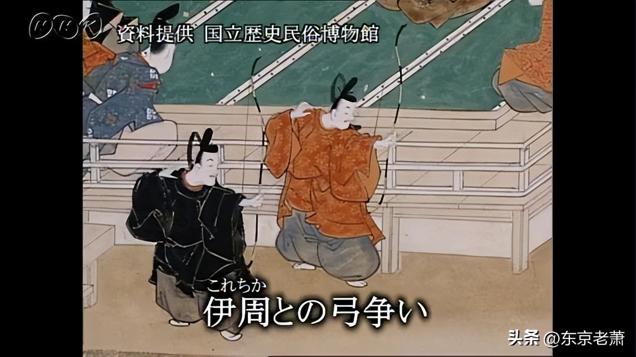 日本第一世家,日本历史上延续时间最长的家族