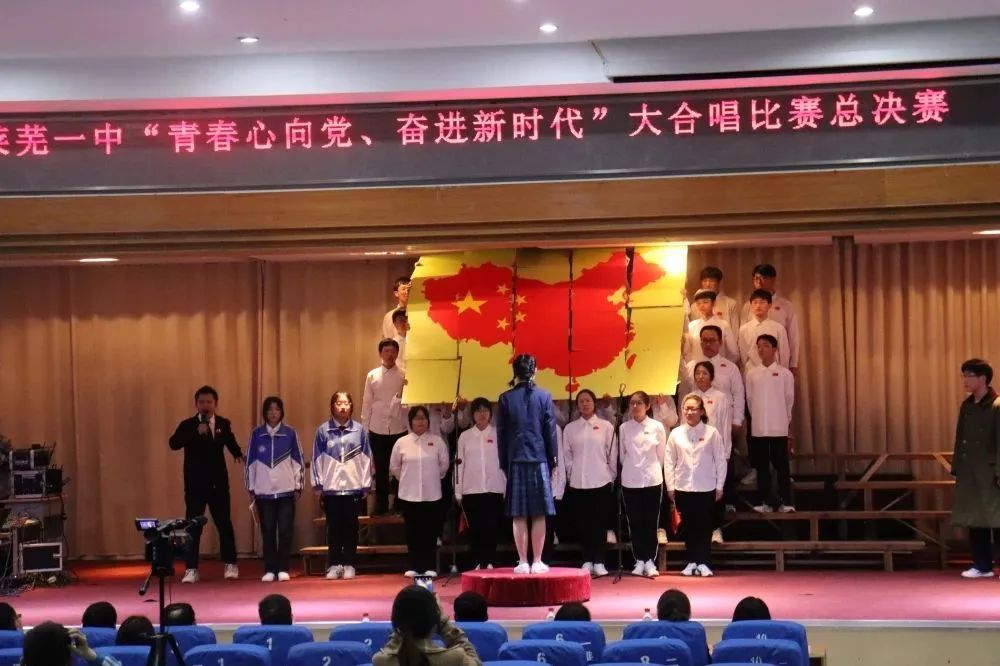 莱芜一中第30届歌手大赛,莱芜一中61级合唱比赛