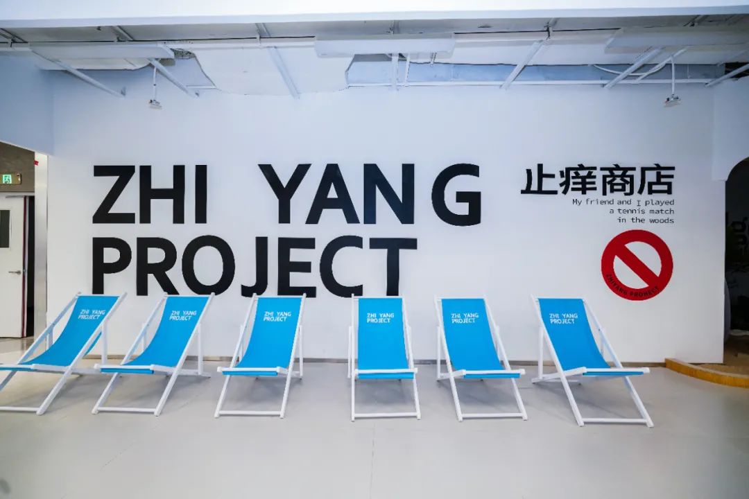 天津和平印象城原来什么样,城市的独家记忆动画