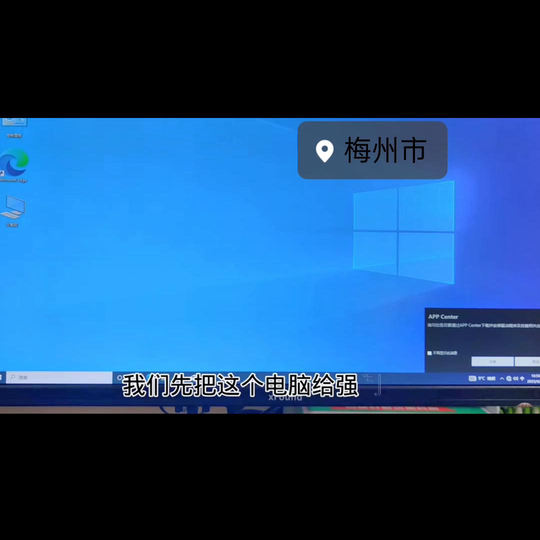 电脑开机进bios然后开不了机,电脑开机进入bios进不了操作系统