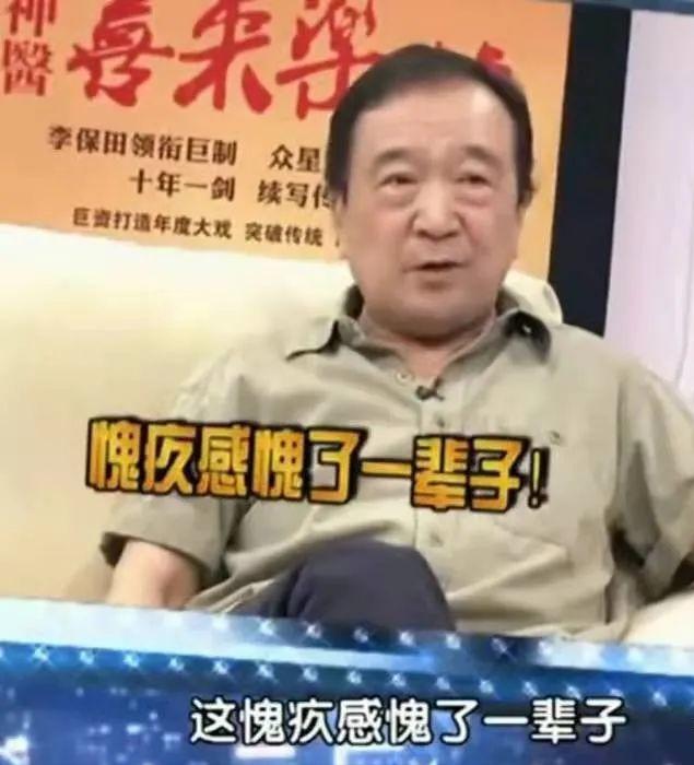 老戏骨71岁患癌症,83岁老戏骨曝因病