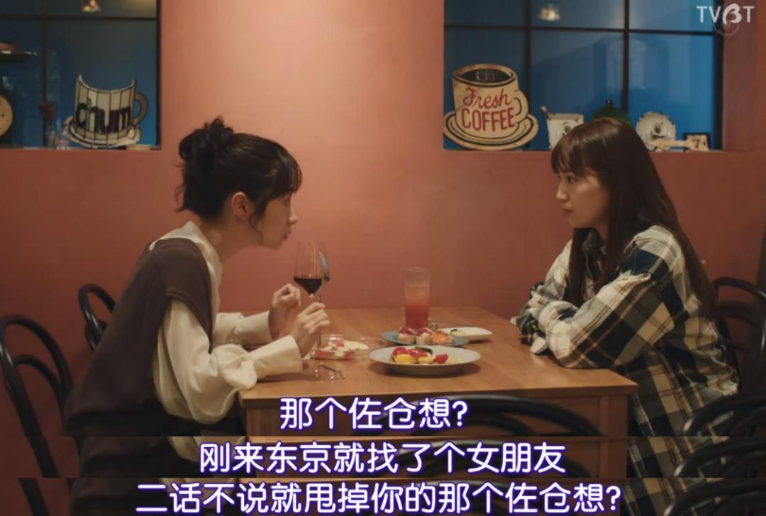 目前为止评分最高的十部日剧,十部必看高分日剧冷门日剧也好看