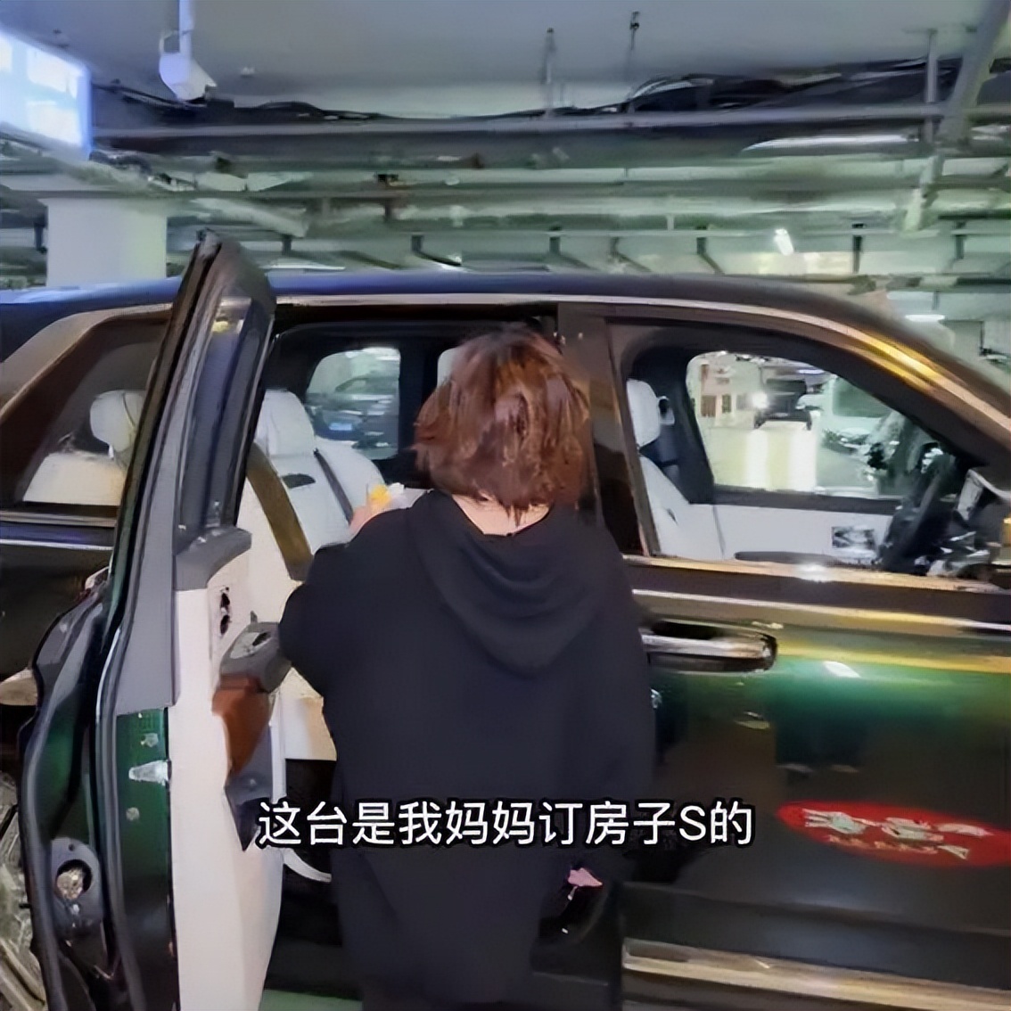 网红圈五大隐藏富豪：*冰白**坐拥上海豪宅，王红权贵翡翠堆满屋？