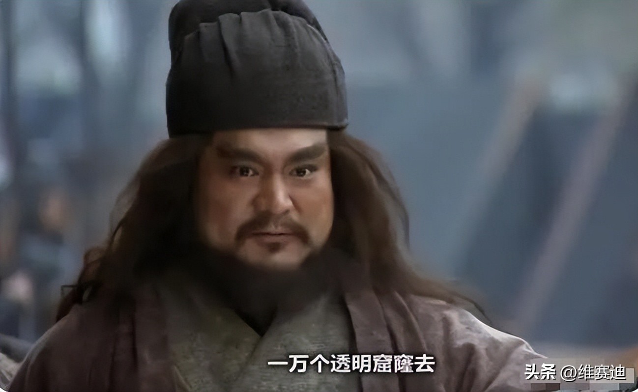 94版三国张飞李靖飞,李靖飞版张飞有多经典