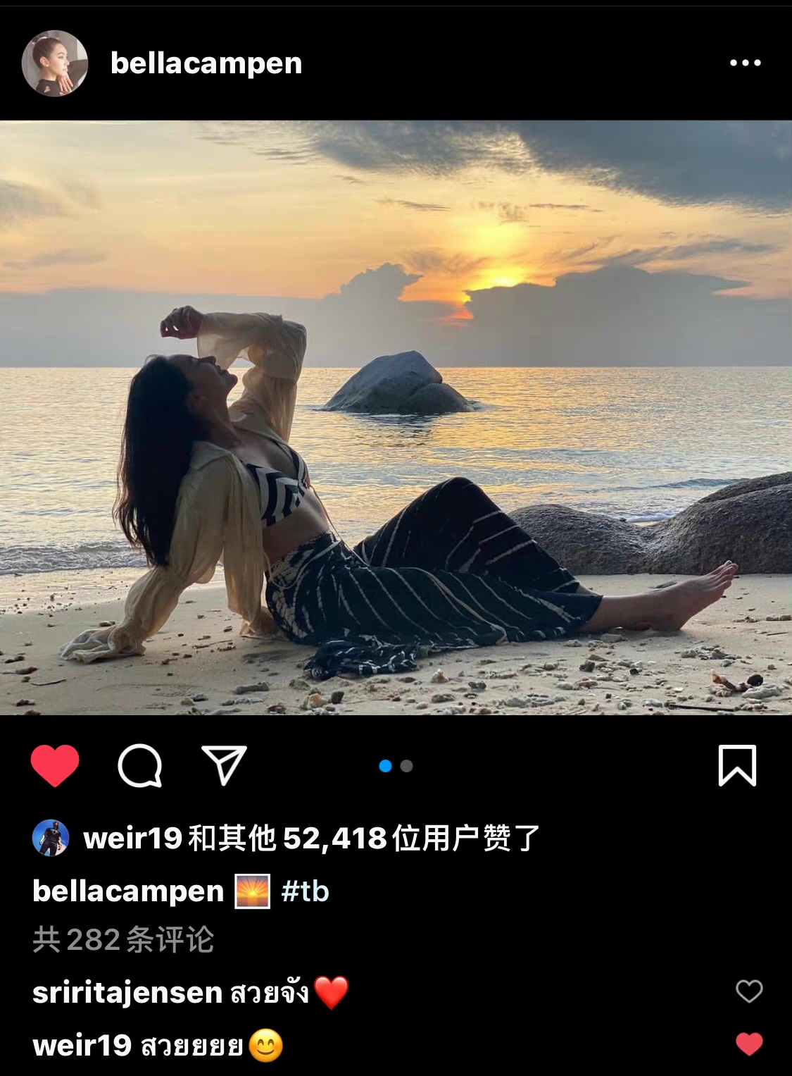 泰国一哥为婚礼一掷千金，与妻子闪婚被疑恨娶？还要拉踩前任？