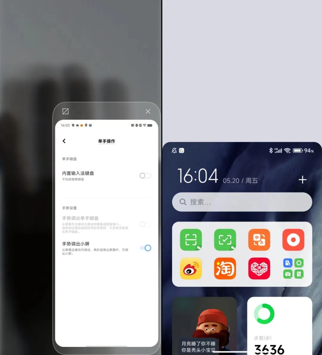 小米miui为什么被吐槽,小米miui系统被吐槽的点