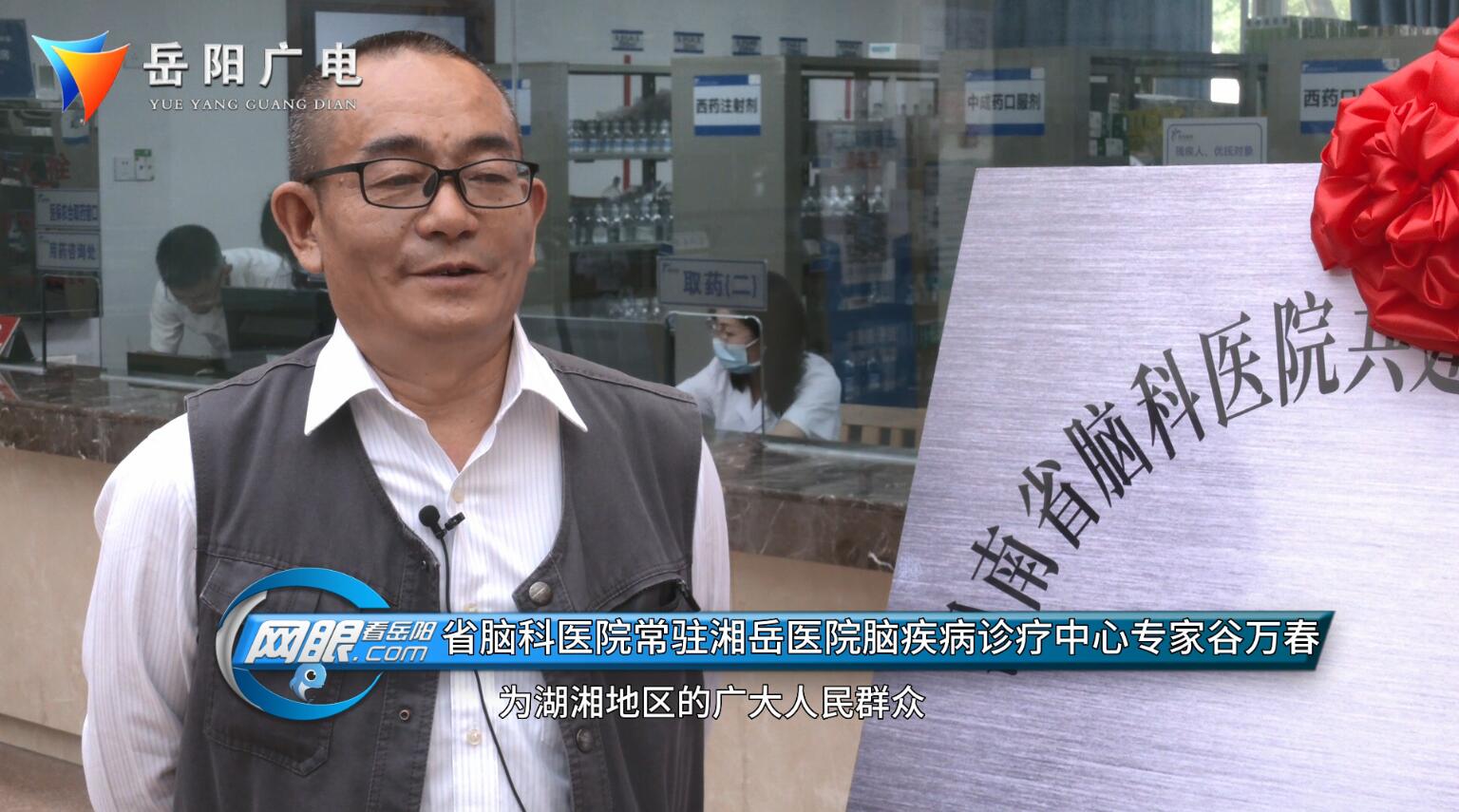 婀栧崡鑴戠鍖婚櫌鍗忎綔鍗曚綅,鍚堜綔鍏卞缓鍥藉鑲跨槫鍖哄煙鍖荤枟涓績