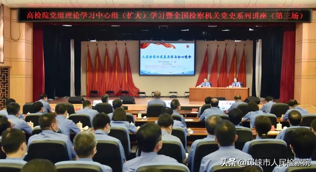 检察变革四年间,检察变革四年间读后感