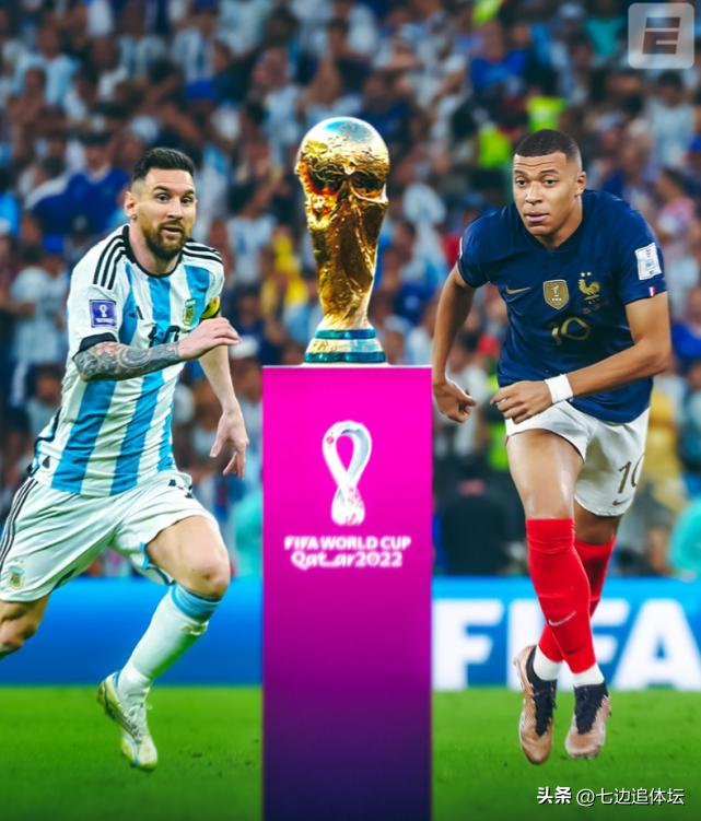 阿根廷夺冠姆巴佩恭喜梅西,姆巴佩梅西互让点球梅西放弃戴帽