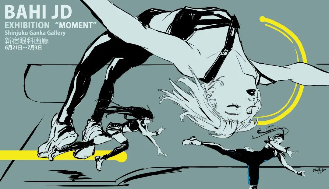 日本出名动画师,日本富二代动画师