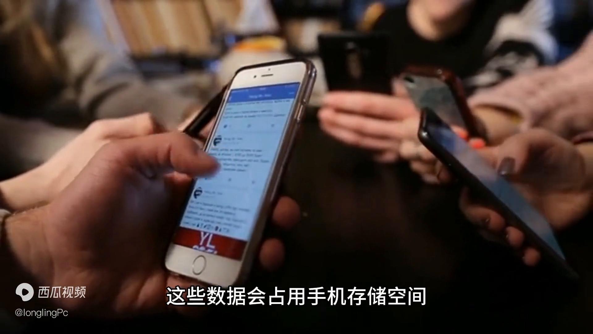 手机反应慢怎么清理垃圾,手机慢怎么恢复如新