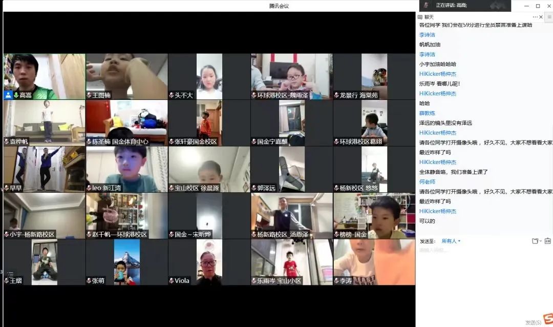 专访何超琼完整版,何超最新发言视频