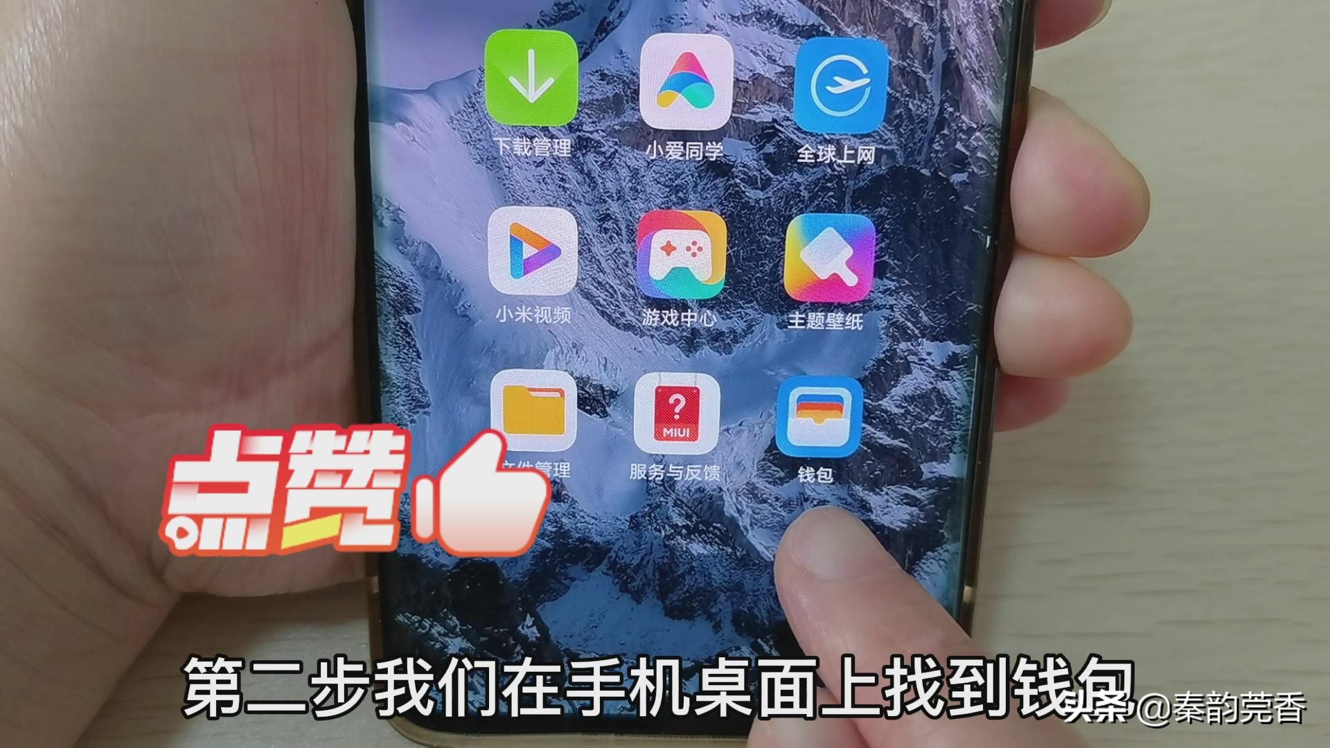 手机怎么把门卡写入门禁卡,苹果手机怎样把门禁卡复制到手机