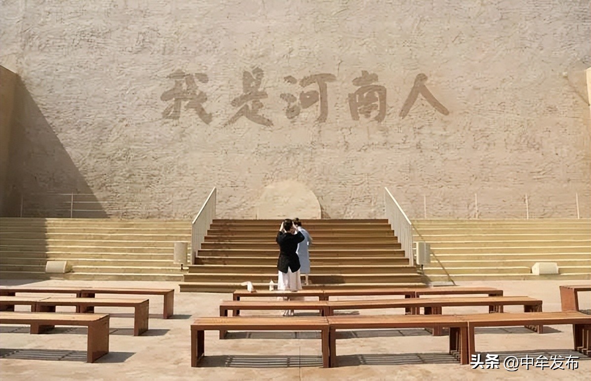 打造“一部剧”致敬“一个省”中牟这座城擘画全域旅游“新图景”