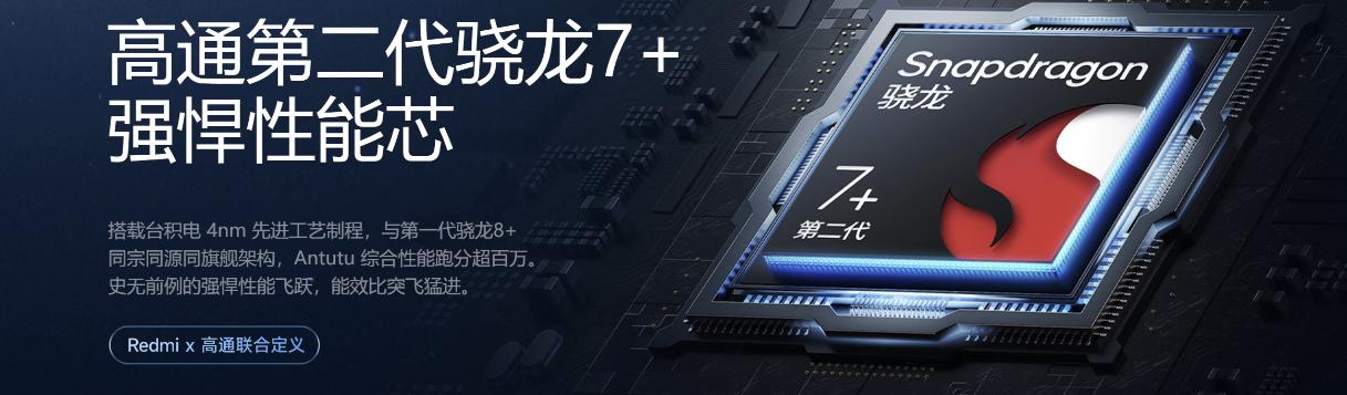 骁龙835与骁龙870的差距,高通骁龙870和骁龙835哪个好