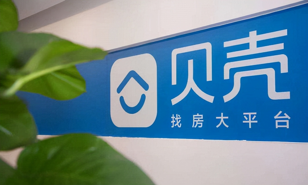 为什么浑水会做空公司,浑水做空多少中国企业