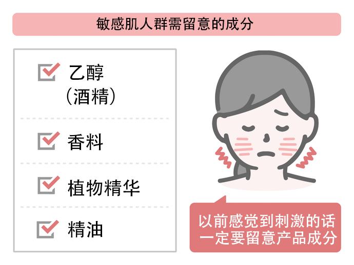 riceforceb面霜如何购买,riceforce米之珀测评