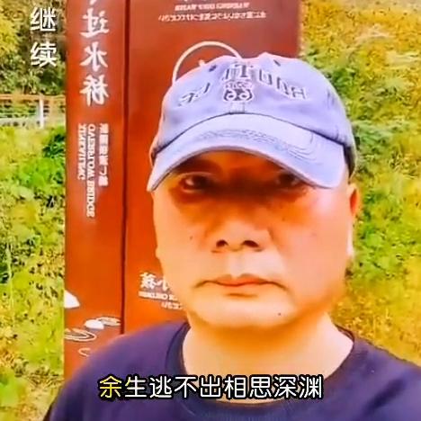 情感电视剧连续剧免费看,情感电台