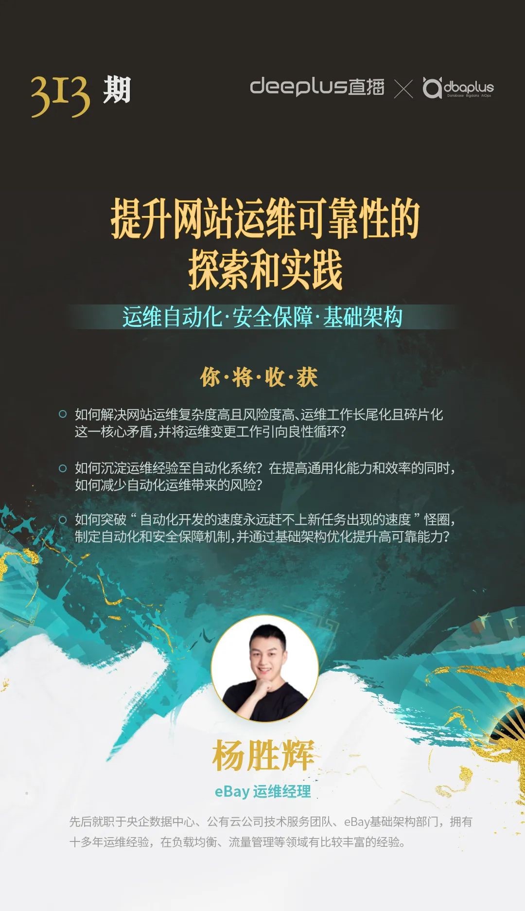 慢sql怎么优化,mysql中慢sql的分析与优化