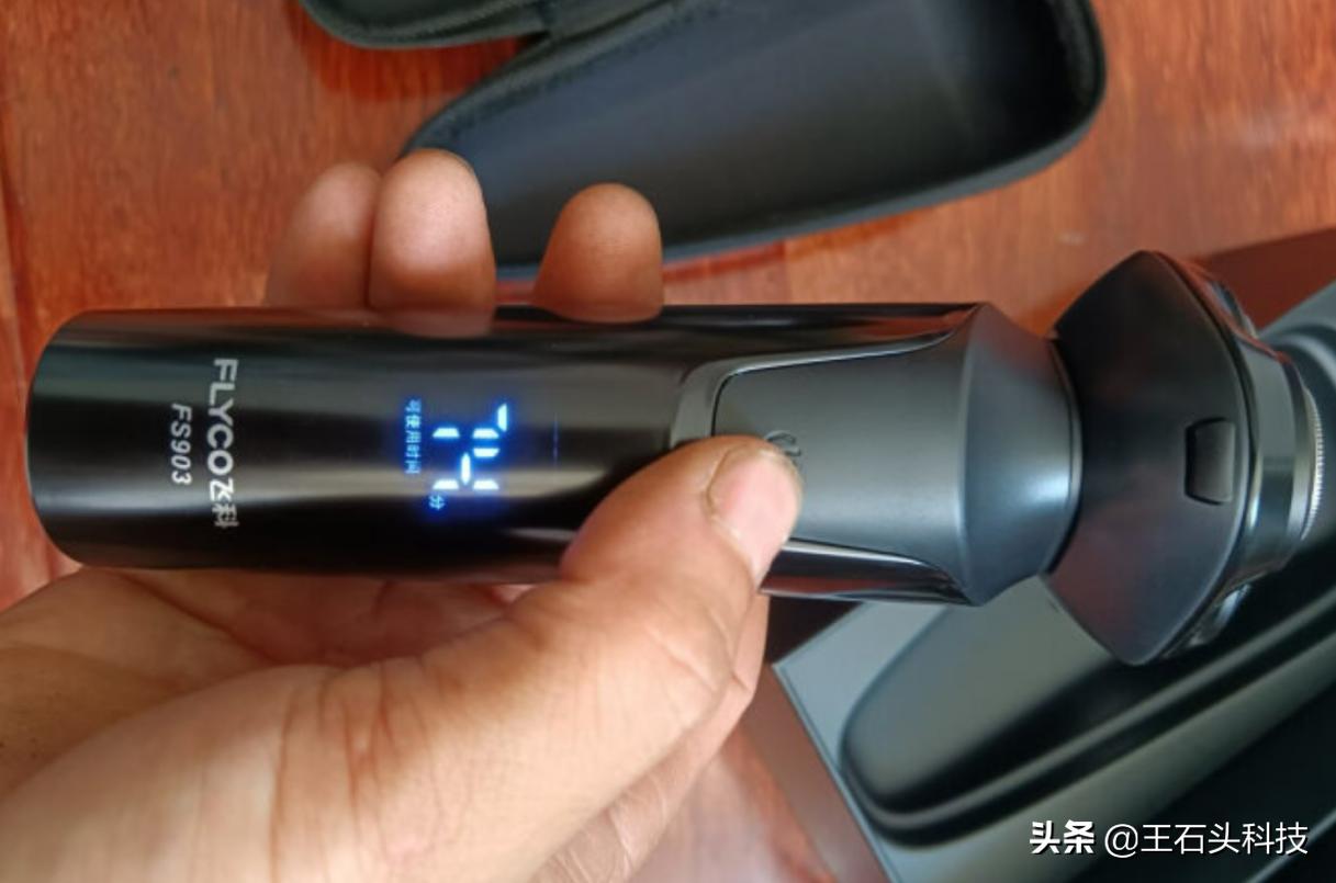 剃须刀300到400价位推荐,300-500左右剃须刀推荐