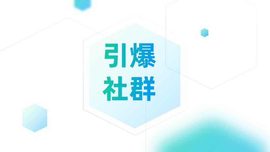 快速找群加群的方法,一键加群软件哪个好用