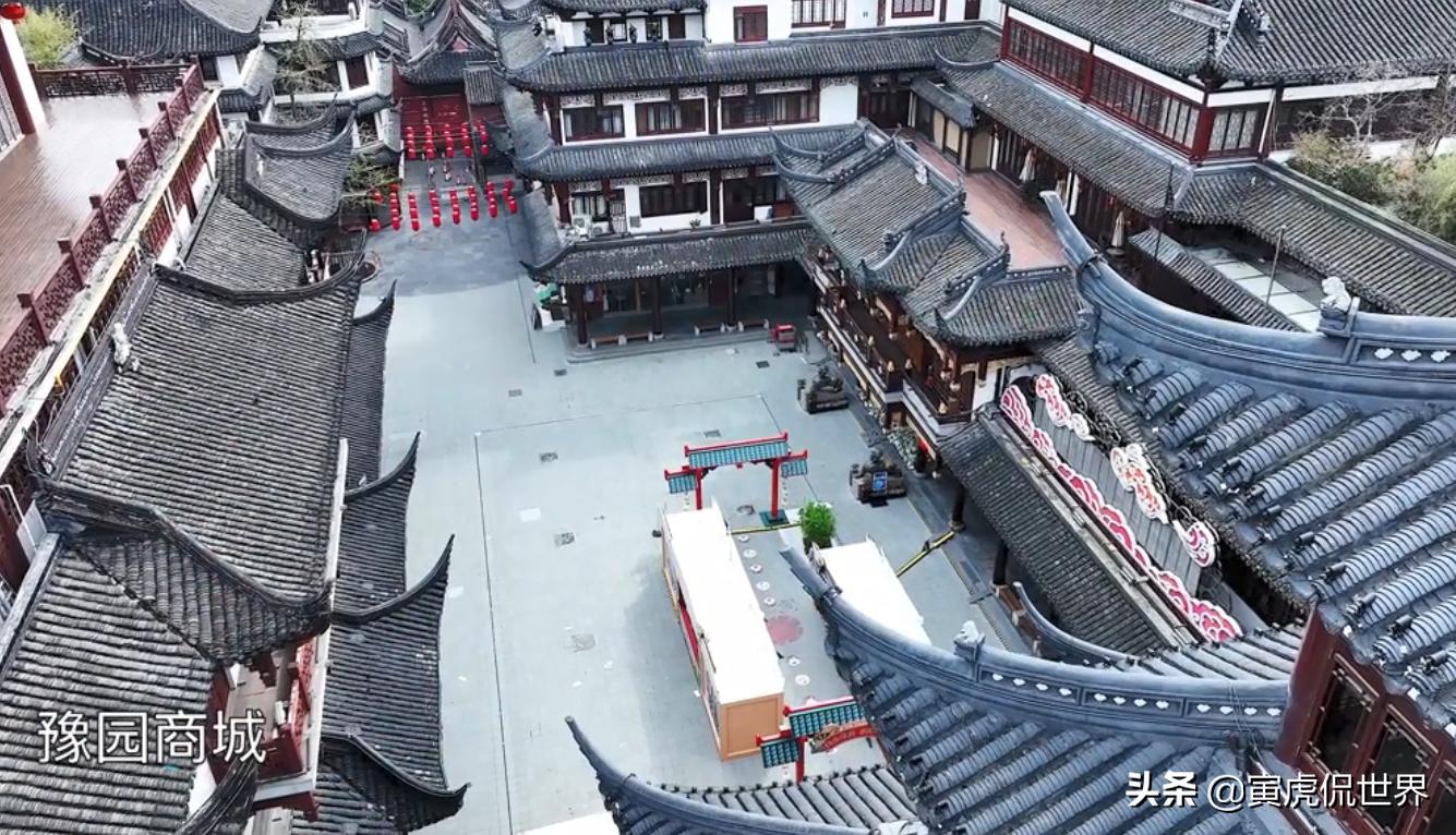 让上海告诉世界，我是你惹不起的中国上海人