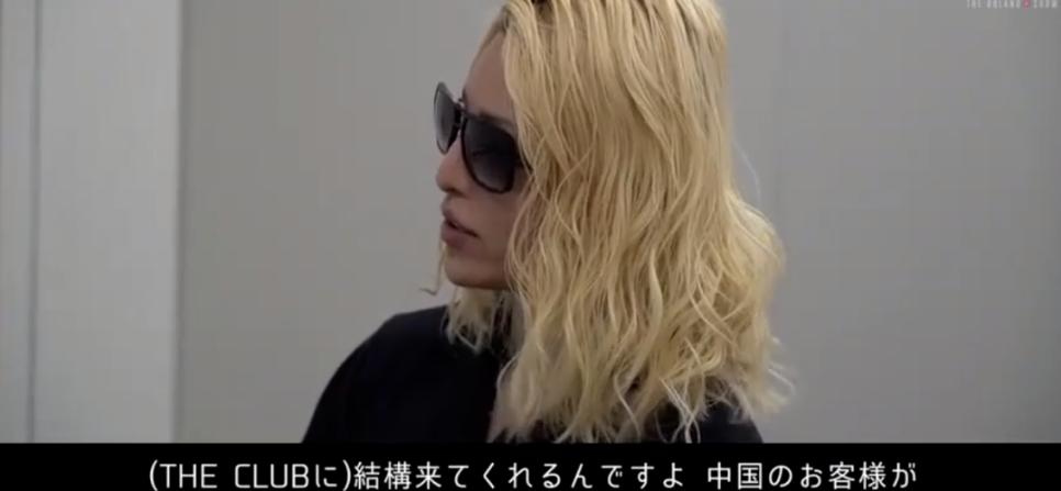 你跟他谈感情，他骗你下海，日本牛郎的真实面目，恶心又可怕