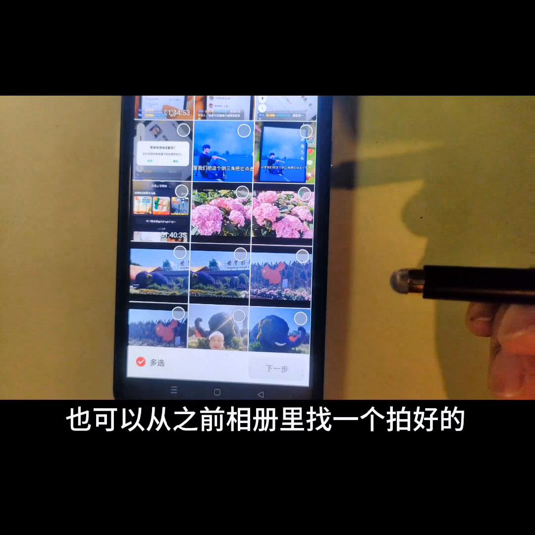 不花钱就能学到的技术,80后创业自媒体学习方法交流