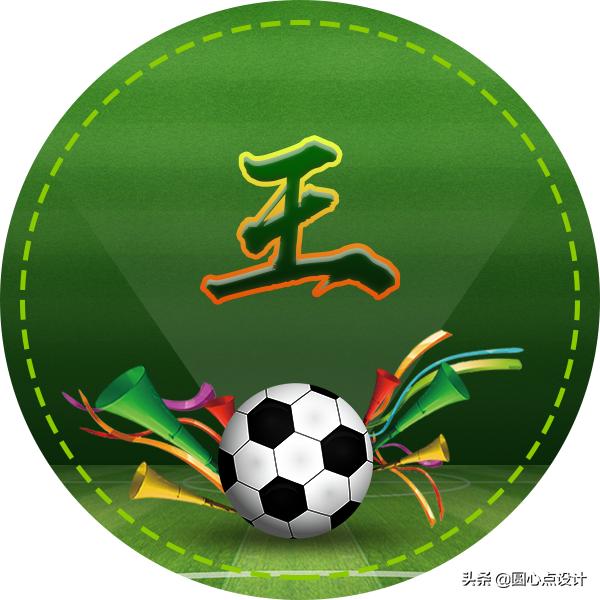 2022卡塔尔世界杯logo头像,头像足球世界杯