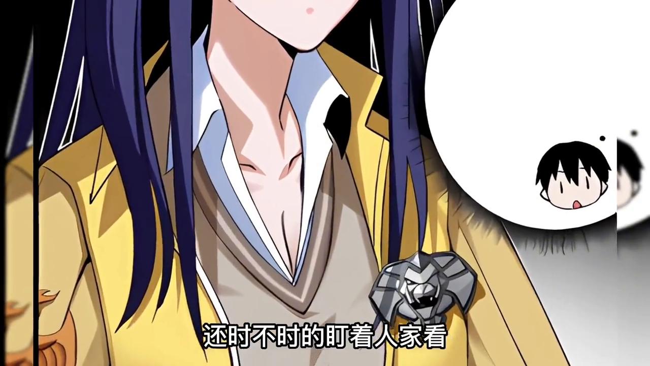 有声漫画软件推荐app,有声漫画