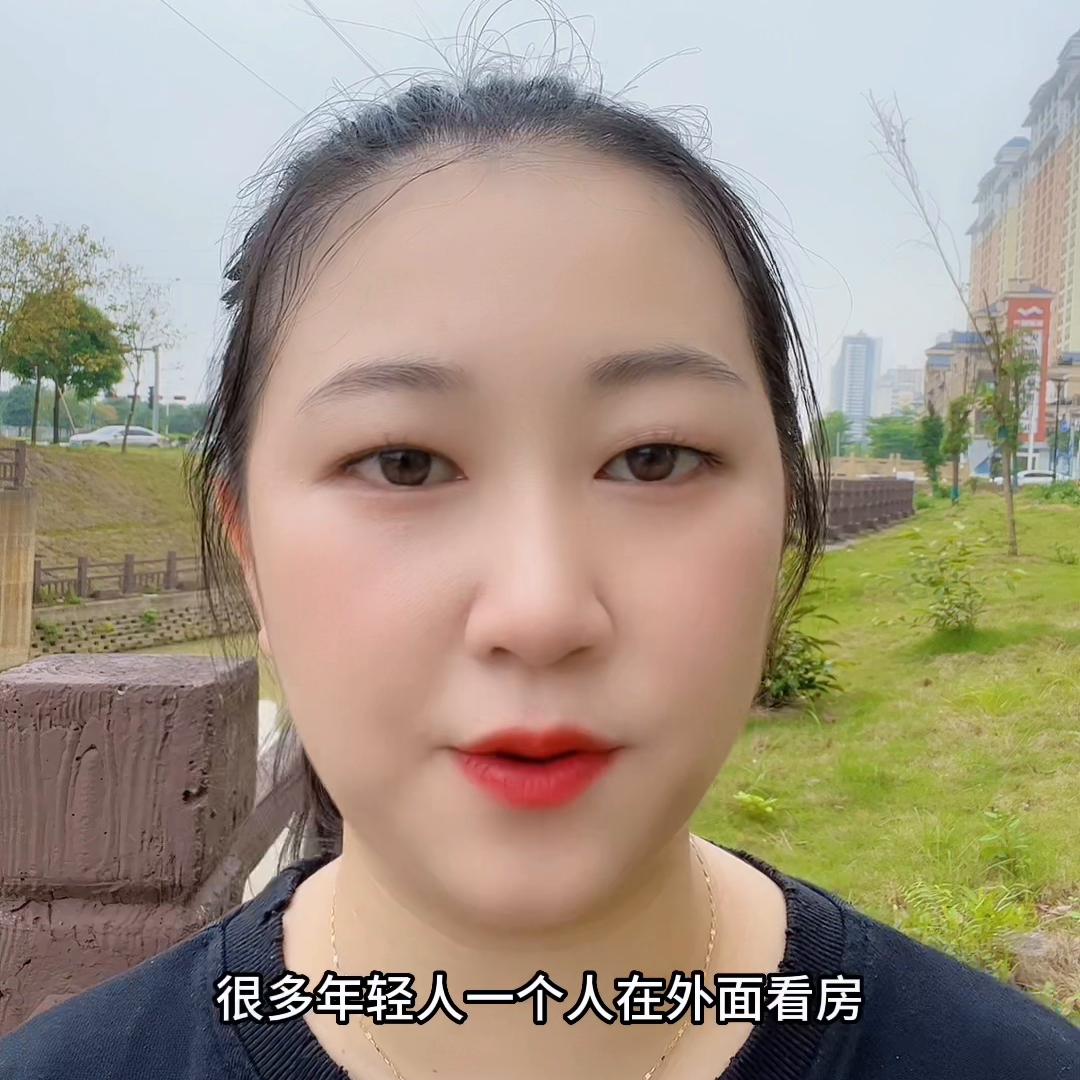 新手买房必看风水,南宁房产新策解读