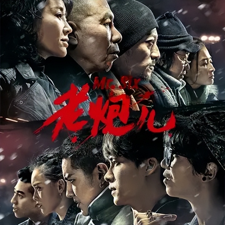 国产电影网络营销策略,国产电影网络营销策略分析