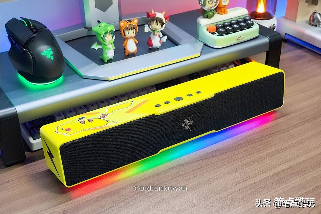 雷蛇掏出一个精灵球，变出一个皮卡丘：巧用条形音箱打造小电竞桌