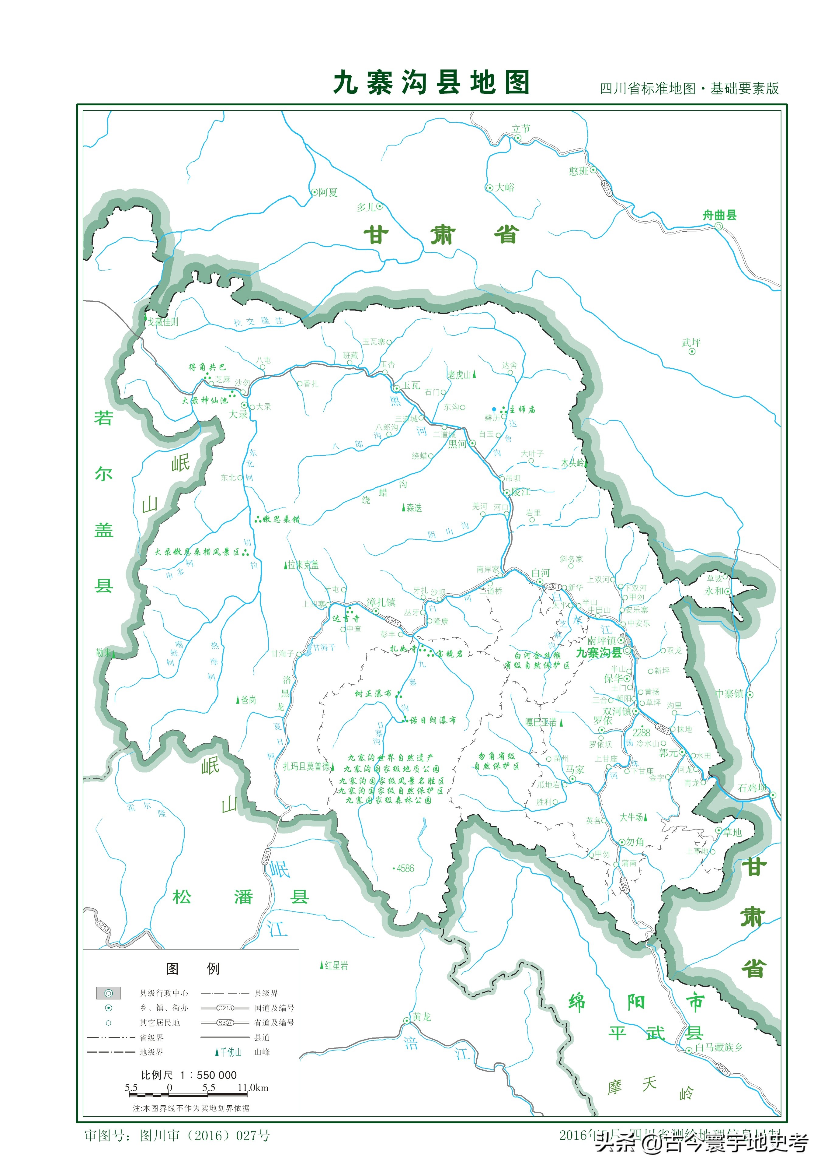 四川省各区县市地图,四川省各市县的详细地图