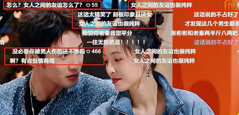 小白花被玫瑰嘲笑故事,小白花被玫瑰嘲笑