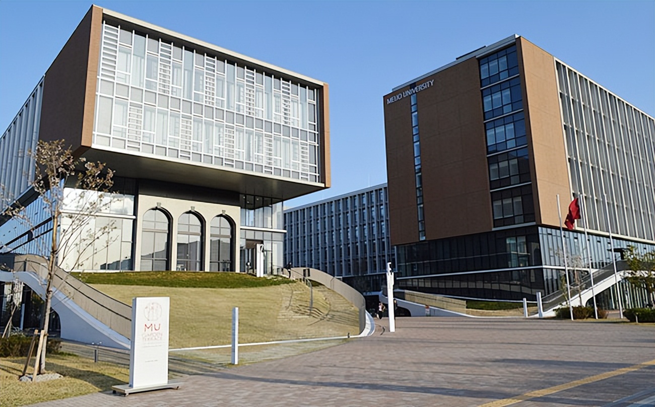 日本名古屋大学是什么学校,日本超能力高校