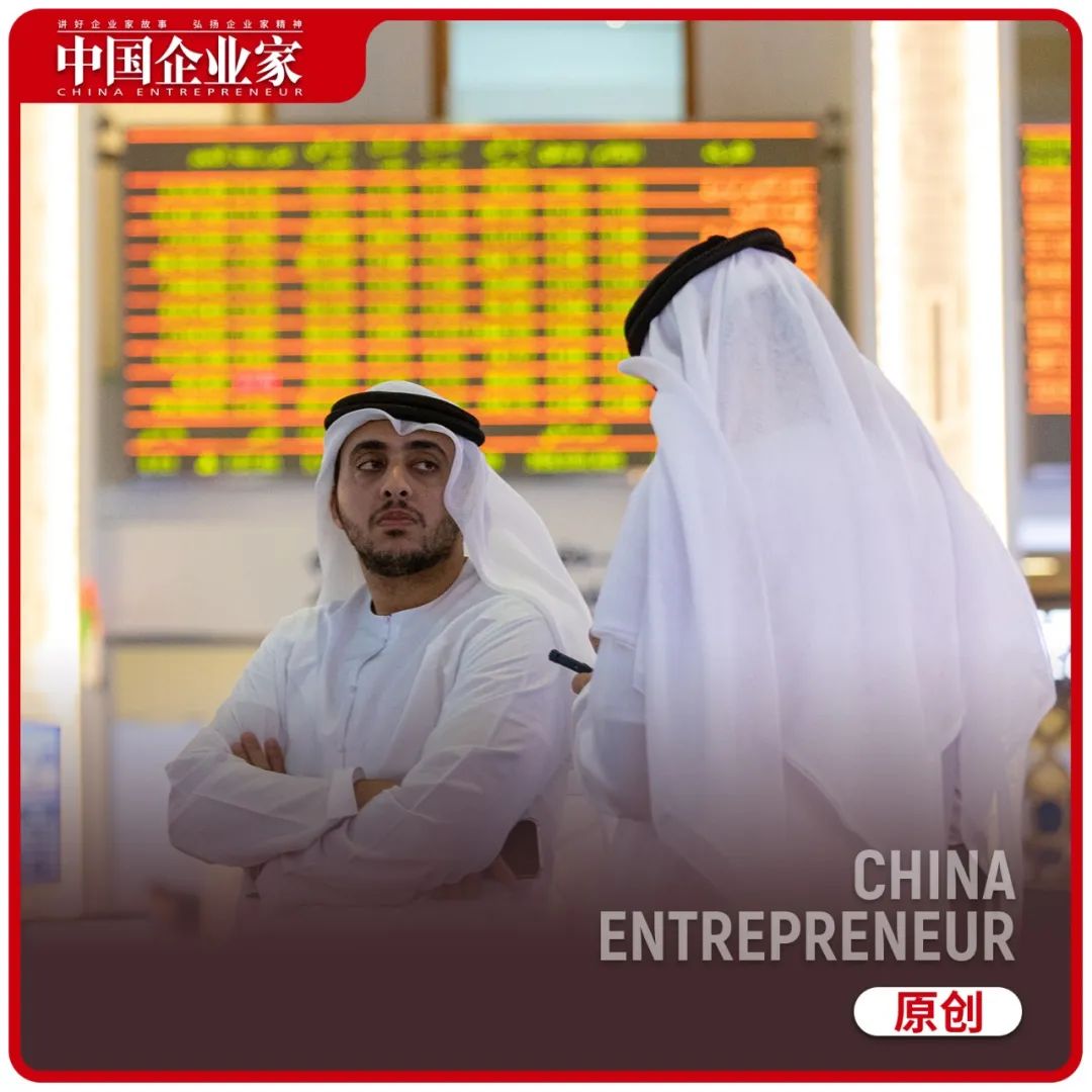 中东淘金现状,东南亚淘金记